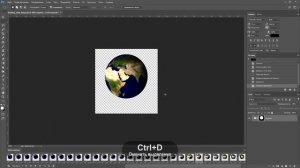 Как удалить фон с гифки и сохранить на прозрачном фоне в фотошопе
