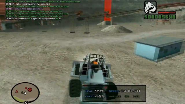 Работа на бульдозере (Evolution-RP) смотреть онлайн