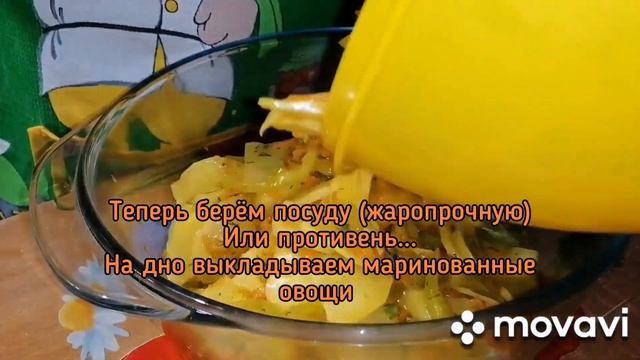 КУРИНЫЕ ГОЛЕНИ с МАРИНОВАННЫМИ ОВОЩАМИ(в собственном соку) запечённые в духовке(готовим обед/ужин)? смотреть онлайн