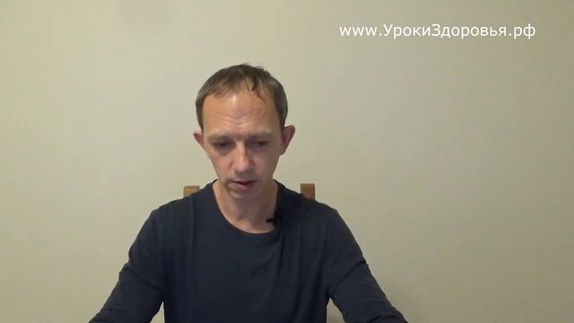 О вреде задержки дыхания. Полезно знать смотреть онлайн