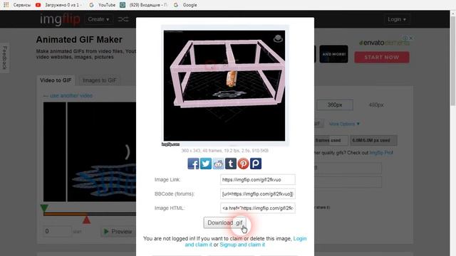 КАК СДЕЛАТЬ ГИФ БЕЗ ОБУЧЕНИЯ,БЕЗ ФОТОШОПА смотреть онлайн