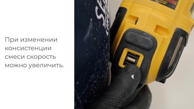 S1 Premium Полировочная паста для темного гелькоута смотреть онлайн