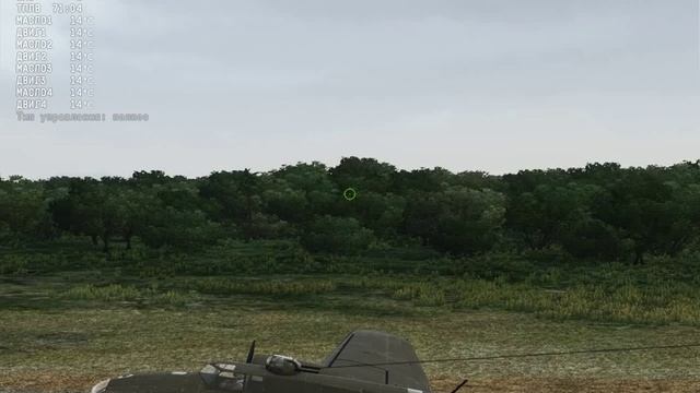 WarThunder: B-25 & B-17 side gunners смотреть онлайн