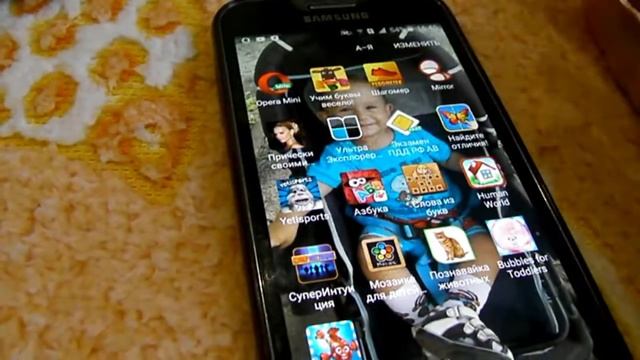 Как использовать мобильный телефон с пользой для ребенка. Возраст 1 год + смотреть онлайн