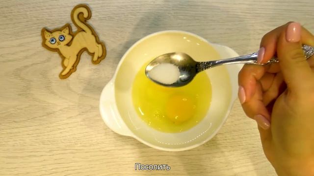 Морской Окунь за 5 МИНУТ! Нежнейший Красный Морской Окунь в Кляре на Сковородке | 7 Вкусов смотреть онлайн