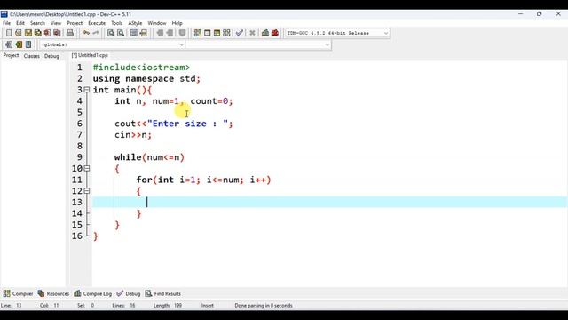 C++ Prime No series.C++ Pattern code. смотреть онлайн