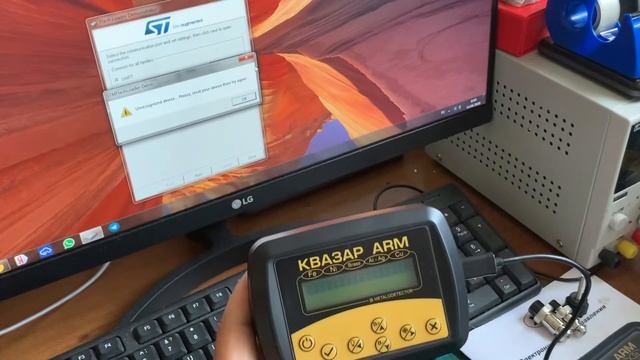 Прошиваем блока Квазара Арм с помощью ПК смотреть онлайн