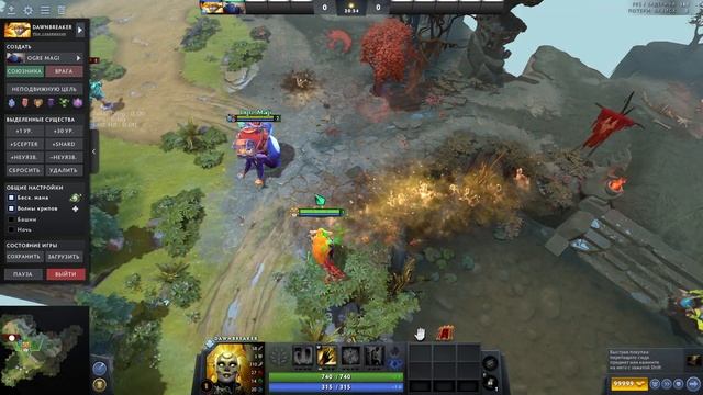 Обновление доты 14.03 | Две новые иконки от НОВЫХ СЕТОВ в ДОТА 2 смотреть онлайн