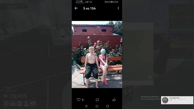 играю в рсд Красноярск смотреть онлайн
