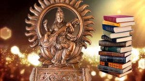 ❗❗❗Наваратри. Почитаем Богиню Сарасвати!