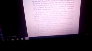 коты Воители озвучка манги "Судьба Горелого" 1 часть