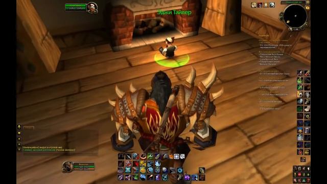 Вот такое ХОЗЯЙСТВО у фермеров в игре World of Warcraft смотреть онлайн