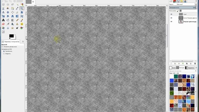 Создаем карандашный рисунок из фотографии в Gimp 2.8 смотреть онлайн