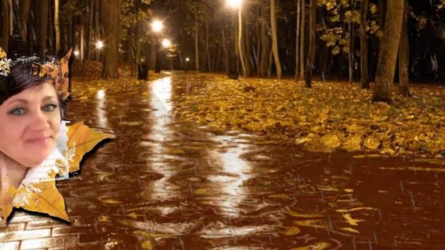 Золотая Осень! смотреть онлайн