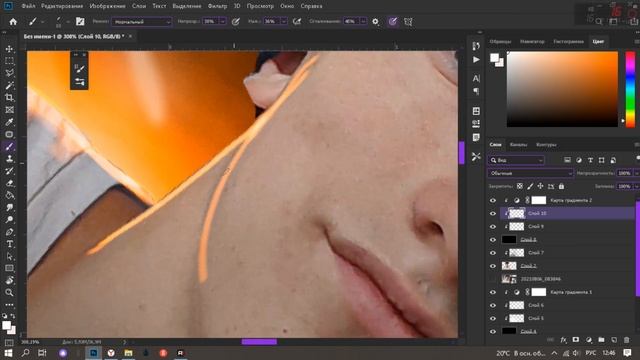 Превью с КОНТУРНИКОМ "МЫШКОЙ" #photoshop смотреть онлайн
