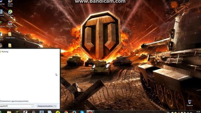 Как скачать моды на майнкрафт 1.8.8 смотреть онлайн