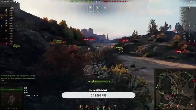 Танки стрим wot /Охота на ЛИС / Получаю прем танк CS-52 / world of tanks смотреть онлайн