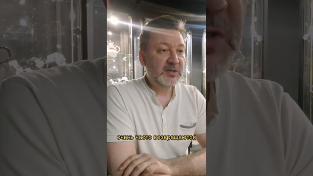 Почему бывшие возвращаются? смотреть онлайн
