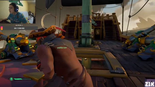 ТРИ ТЫСЯЧИ ЧЕРТЕЙ!! ПОГРУЖЕНИЕ В SEA OF THIEVES ОТДЫХАЕМ И ОБЩАЕМСЯ ) ЗАХОДИ, РОДНОЙ) смотреть онлайн