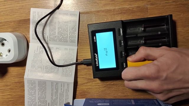 litoKala lii-M4 смотреть онлайн