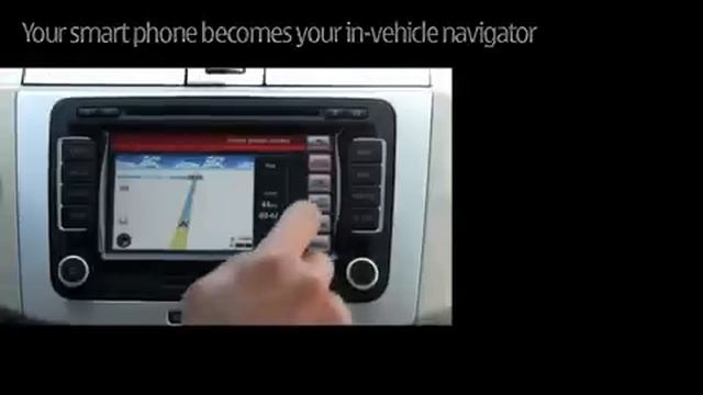 Nokia Terminal Mode on Volkswagen смотреть онлайн