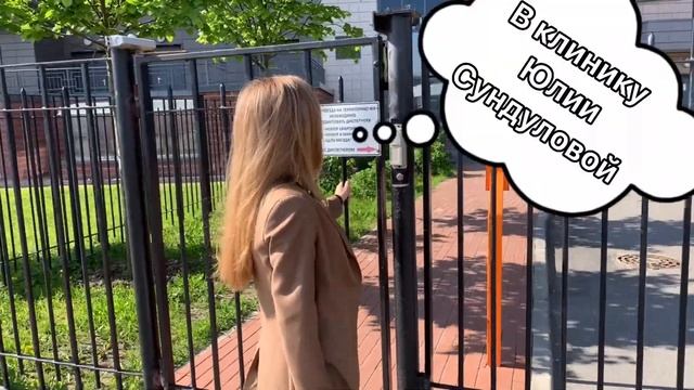 Схема проезда от метро Беговая до Клиники ПМК смотреть онлайн