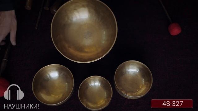 4S 327 смотреть онлайн