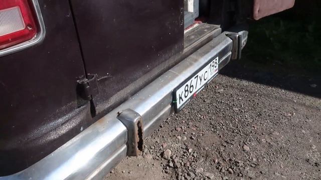 Как провести лето? смотреть онлайн