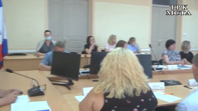 Заседание постоянных комиссий. смотреть онлайн