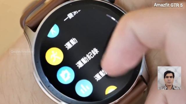 Amazfit GTR 5 - First Look, Review, Specification смотреть онлайн