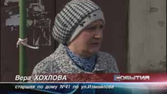 потопы смотреть онлайн