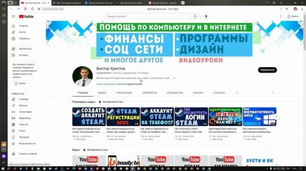 VK PLAY КАК ИГРАТЬ БЕСПЛАТНО