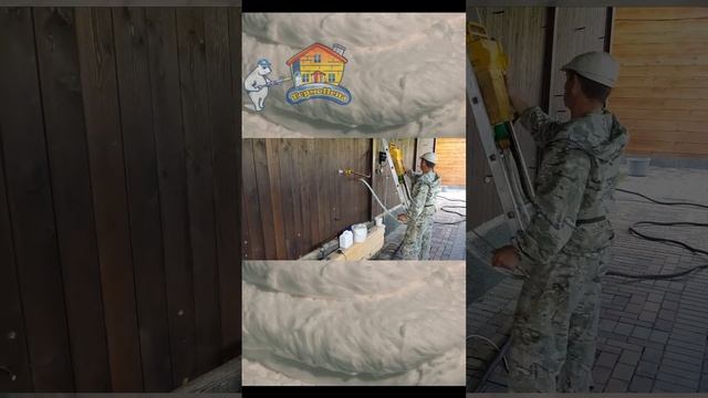 Восстановление утеплителя в каркасных домах. Заливка жидкого утеплителя пеноизол в стены с минватой смотреть онлайн