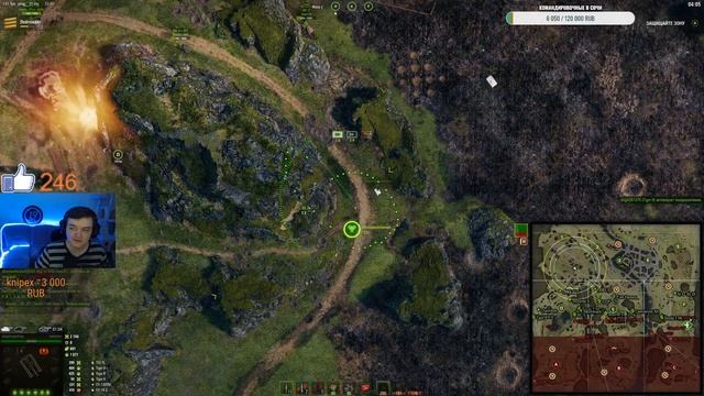 Отдыхаю на арте в линии фронта! смотреть онлайн