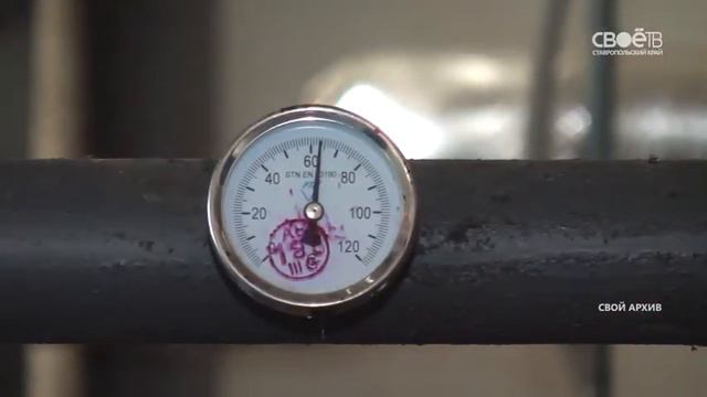 Ставропольцы с 1 июня начнут получать новые квитанции за ЖКУ смотреть онлайн
