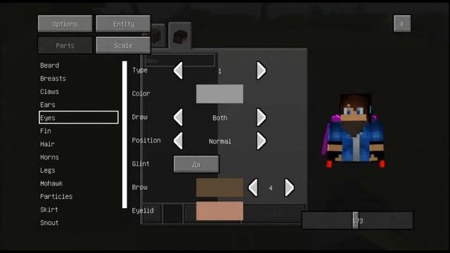 КАК ПОМЕНЯТЬ ЧАСТИ ТЕЛА В МАЙНКРАФТЕ?! ОБЗОР МОДОВ#3! MorePlayerModels 2. смотреть онлайн