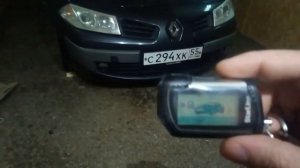 Рено Меган 2 заводится и глохнет.