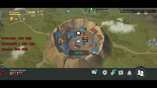 Last Day On Earth: Survival_76 .Ууу, разорвать твой кратер смотреть онлайн