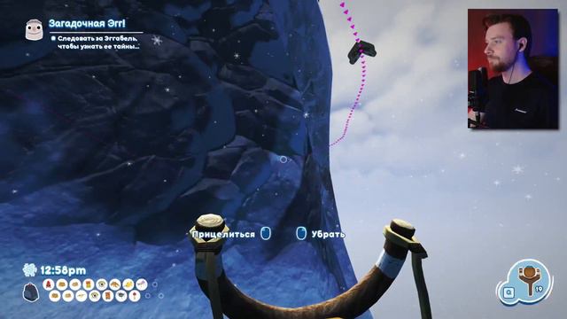 Bugsnax - Запись стрима #5 смотреть онлайн