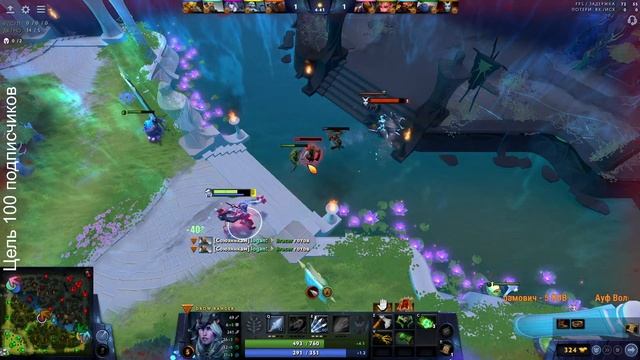 ?Тильт на 1000 ммр | бустим 1000 ммр акк| Дота 2 №2 |#KeePer #dota2 #KeePerOnly смотреть онлайн