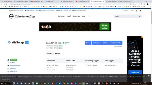 AssetStream - Тестируем далее. Реальная, а НЕ заблуждающая инфо - AirDrop. Заработок БЕЗ вложений смотреть онлайн