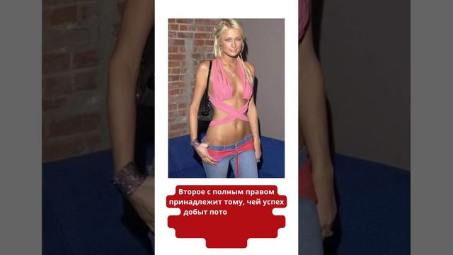 Как Читать Мысли Без Слов, Жест #22 | Бока смотреть онлайн