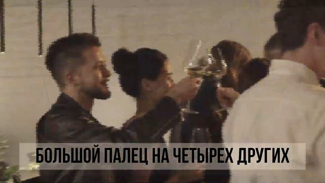 Ваша личность - как узнать по сжатию кулака и что это говорит о вас смотреть онлайн