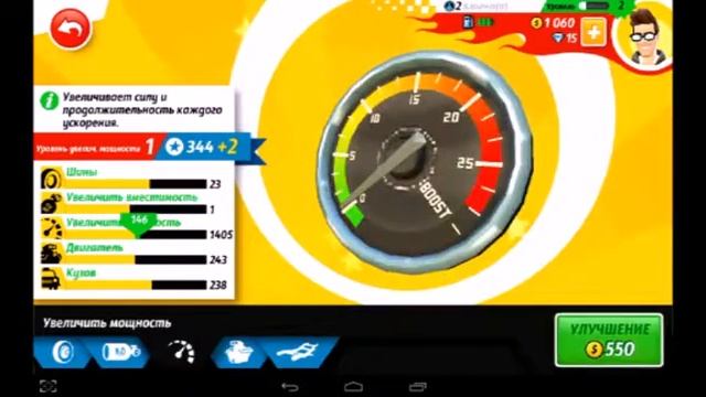 Обзор крутой игры crazy taxi смотреть онлайн