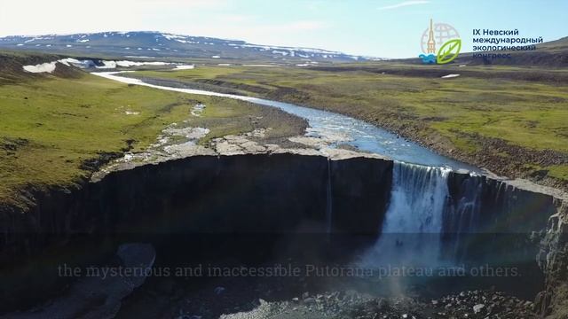 Невский международный экологический конгресс 2021. Глобальный экологический кризис. смотреть онлайн