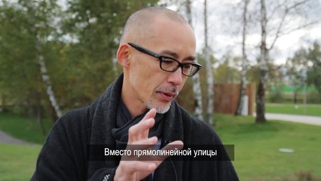 Хироки Мацура о проекте «Сады Сколково» (Центральный парк) смотреть онлайн
