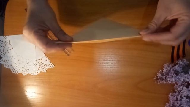 Открытка - Письмо солдату смотреть онлайн