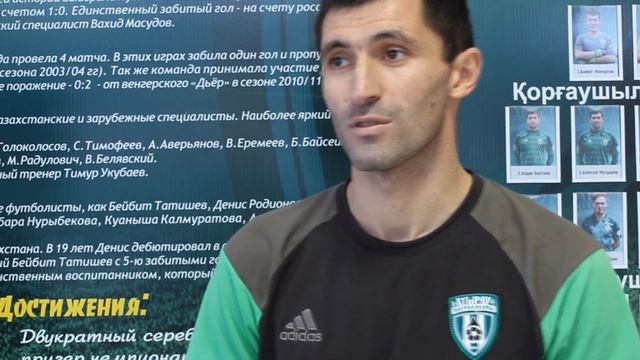 Алексей Мулдаров: «По счету казалось, что игра была легкая, но это не так» смотреть онлайн