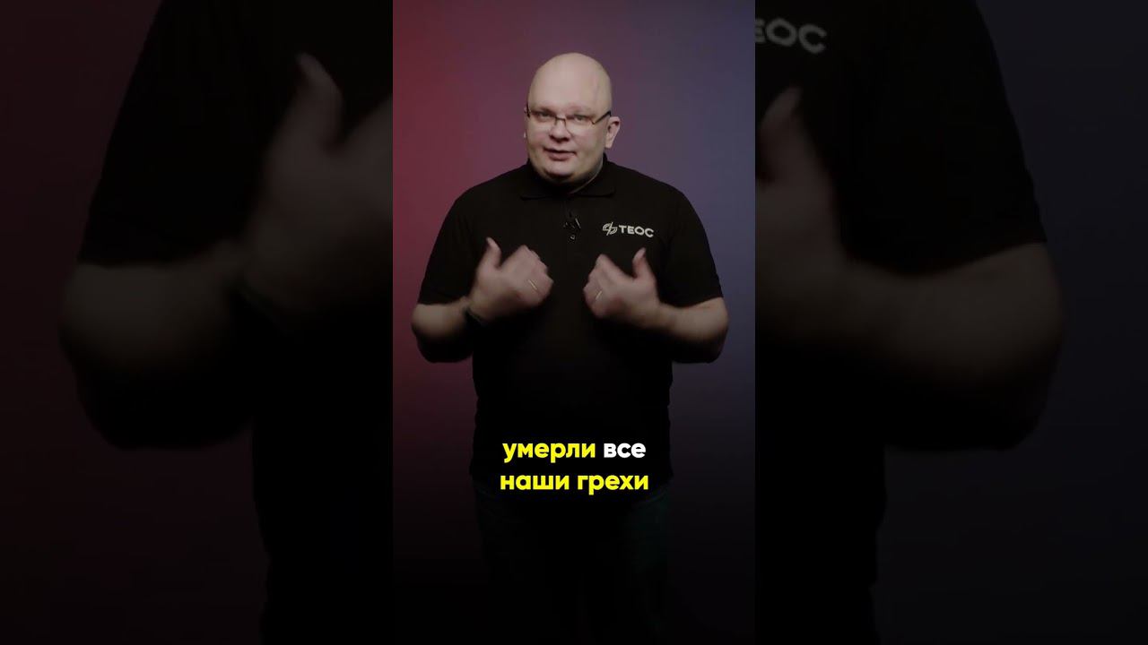 Боитесь смерти? Есть решение! смотреть онлайн