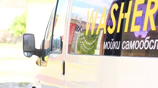 Мойка самообслуживания Wash and GO в Харькове смотреть онлайн